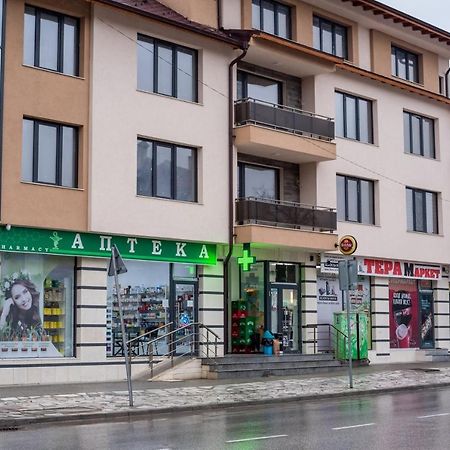 Апартамент За Гости Дрийм Welingrad Zewnętrze zdjęcie