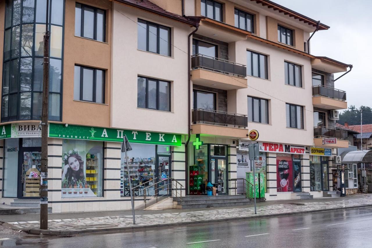 Апартамент За Гости Дрийм Welingrad Zewnętrze zdjęcie